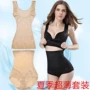 Mùa hè siêu mỏng thoáng khí chia cơ thể corset sau sinh cơ thể hình phù hợp với cơ thể cơ thể bụng corset corset đồ lót áo ngực hở lưng
