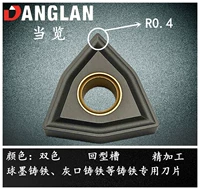 Лимонно-желтый