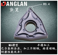 Оранжево-красный