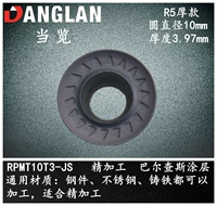 Цвет лотоса