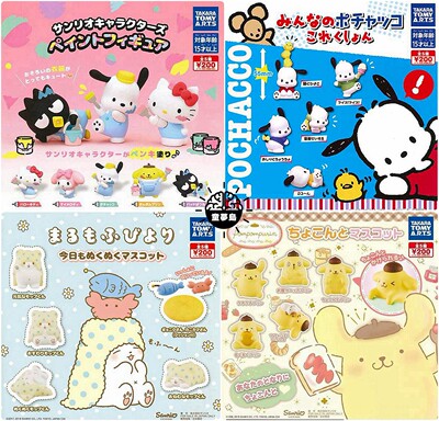 taobao agent Takara tomy, sanrio, paint, graffiti