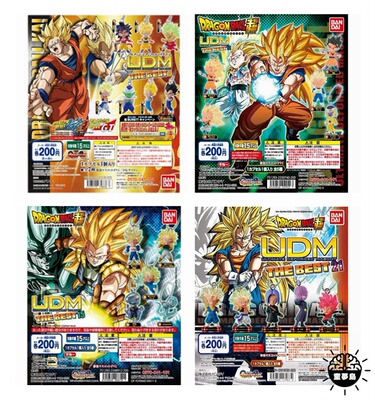 taobao agent Bandai BANDAI Gacha Dragon Ball Super Ultimate Transformation UDM THE BEST 01/14/15/21 Goku