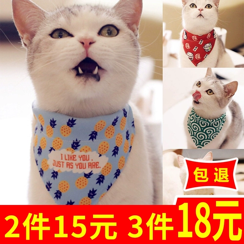 Высококачественный слюнявчик, шарф, чокер, галстук-бабочка