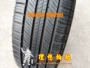 Lốp Michelin Lu Yue SUV 235 65R17 Fit Freelander 2 thế hệ Audi Q5 New Shengda Touareg - Lốp xe lốp xe không hơi