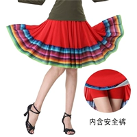 Красные защитные штаны (маленькая юбка)