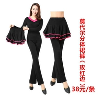 Модальные брюки для юбки с расщеплением (Rose Red Edge)