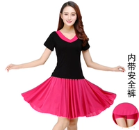 Розовый красный костюм