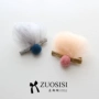 Zuosisi Hàn Quốc phụ kiện tóc trẻ em cao cấp cho bé gái kẹp lông thanh lịch công chúa kẹp tóc cài tóc cô dâu