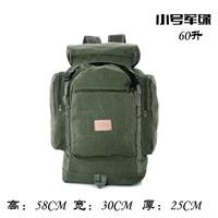 Jun Green Timlet 60L