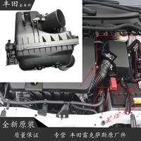 Применимо 06-17 Toyota Corolla 14-17.
