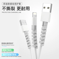 Apple, vivo, xiaomi, huawei, oppo, защитный универсальный мобильный телефон, зарядное устройство, защитный чехол, шнур питания, силиконовые наушники, андроид