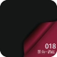 20 листов евро [Wine Red+Black]