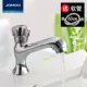 76018-346 Poling Tap