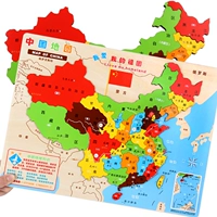 Магнитная резная китайская карта