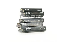 Внешний круг YG8 75 градусов 16 квадратов (всего 90)