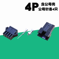 4p (10 комплектов)