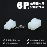 6P