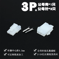 3P