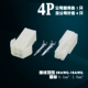 2*2p (5 подходов)