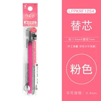Поддержка Pen Core-2 Pink