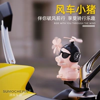 Мотоцикл с аккумулятором, шлем, велосипед, электромобиль, украшение, игрушка «Ветерок», популярно в интернете