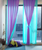 Light purple+pink blue (bottom) double screen curtain