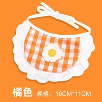 2 апельсина