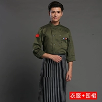 Вышивка пять длинных (зеленый)+черно -белый фартук