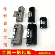 Haitan CL201-1-2-3 tối bản lề HL011-1-2 Weitu hộp phân phối tủ cửa bản lề miễn phí vận chuyển cửa gỗ bản lề sàn bản lề sàn vvp có mấy loại