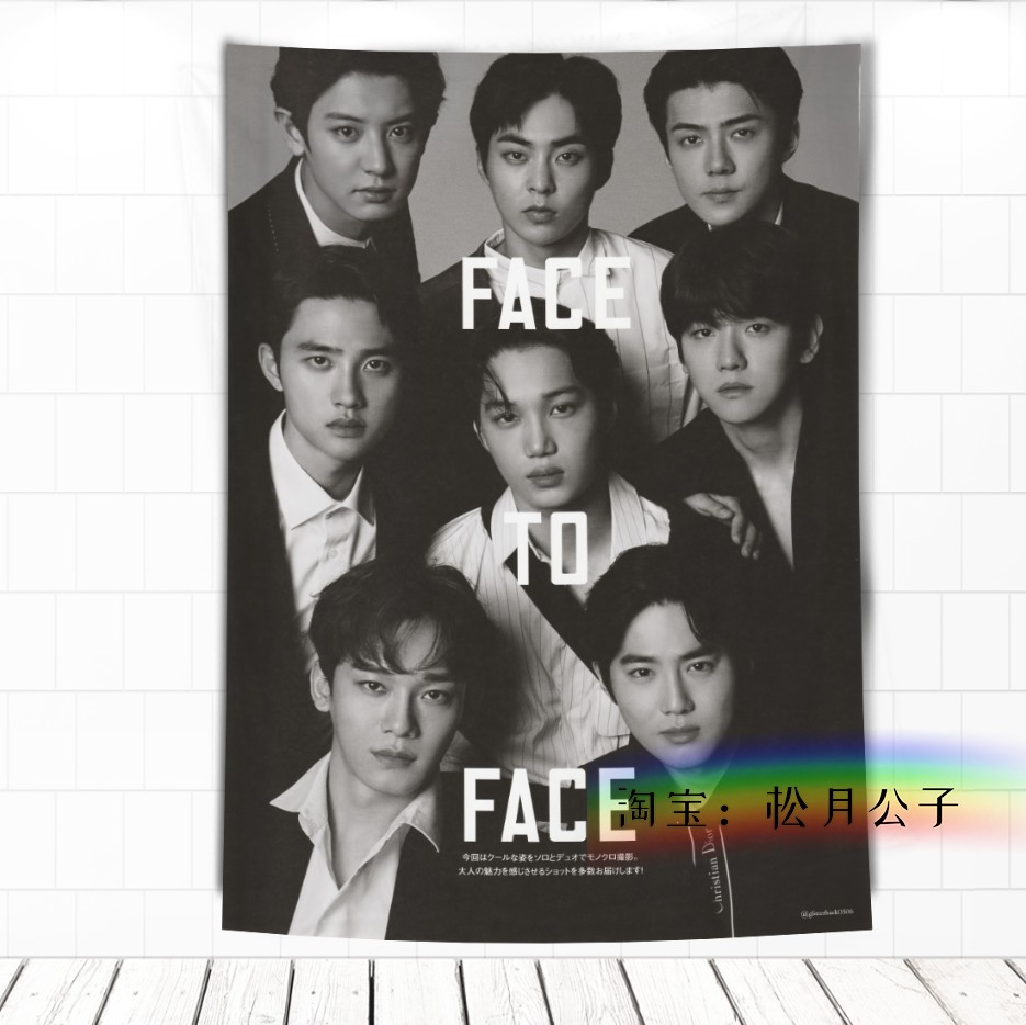 FluoresceinEXO Park canlie Bian Boxian Wu Shixun Zhang Yixing Kris Hanging cloth Wall cloth Tapestry dormitory Background cloth decorate