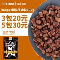Hoopet Dog закуски в твердом переплете говяжьи зерна 100 г плюшевые золотые волосы для здоровья собаки.
