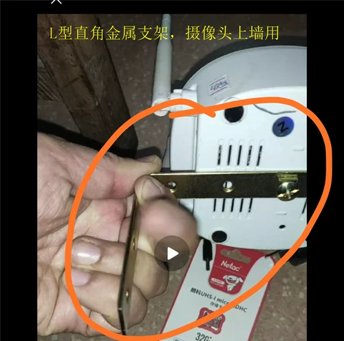 Сделай камеру DIY Yundai, подвесная установка двух с винтами M5M6, только с камерой для продажи