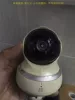 Товары от 我不是股神