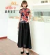 A0105-2 Тибетский зеленый костюм