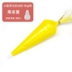 Желе желтый кристаллический крем -клей 50 грамм за 5 получите 1 бесплатно 1
