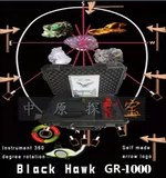 Американский черный орл GR-1000 Поиск поиска Золотой и серебряного драгоценного камня подземный металл-детектор казначей