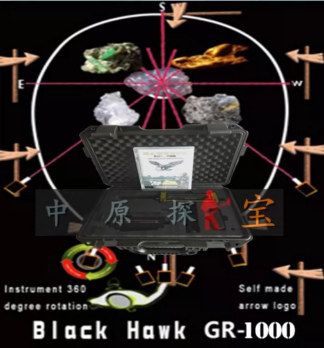 Американский черный орл GR-1000 Поиск поиска Золотой и серебряного драгоценного камня подземный металл-детектор казначей