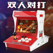 Máy chơi game arcade rocker King of Fighters 97 đôi 98 máy tính để bàn lớn trực tiếp đồng xu chiến đấu máy hoài cổ một máy - Cần điều khiển