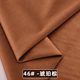 Vải nhung dày sofa phát hành gối Hà Lan nhung vải nhung khăn trải bàn khăn trải bàn trang trí vải