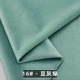 Vải nhung dày sofa phát hành gối Hà Lan nhung vải nhung khăn trải bàn khăn trải bàn trang trí vải