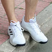 Giày nam Adidas 2018 cách tiếp cận mới Giày tennis thoáng khí thể thao BY1603 D9 giày lười thể thao nam