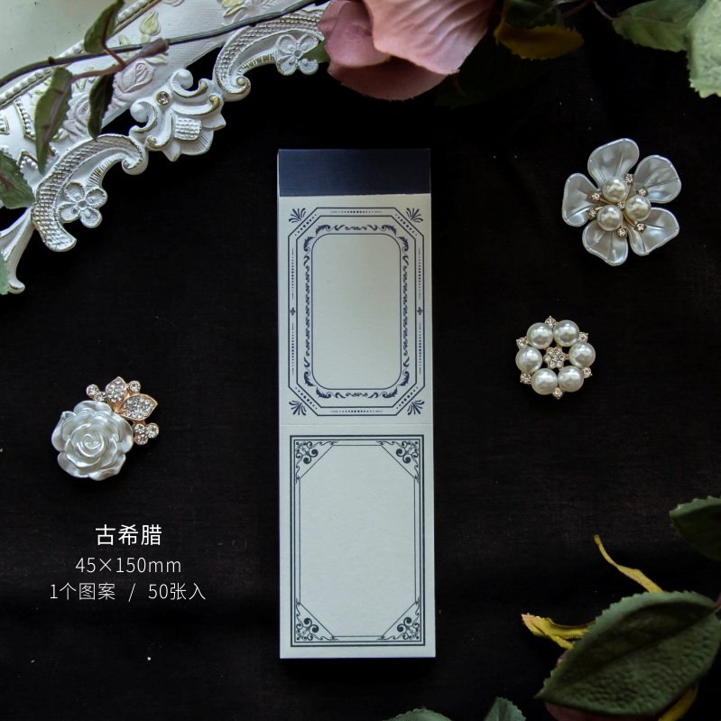 Ancient GreekRetro Flower frame European style frame Notepad Tear Leaving a message. Chronicle Inviscid Hand account decorate Material paper 50 Zhang
