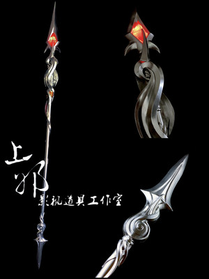taobao agent [Shangxie] Swordsman Love Three/Tian Ce/Orange Martial Arts/Nanyling Night Kill/Lights/Weapon U.S. Silver