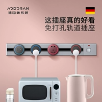 Ordorian Mobile Power Rail Socket Kitchen Специальная домашняя -до -доходная слайд -беспроводная переключение мамора