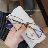 Корейская версия Suyan Frame Flat Mirror Net Tattoo Tattoo Face Comple -Slight Anty -Blu -Ray Женщина -женщина может быть оснащена близким видением
