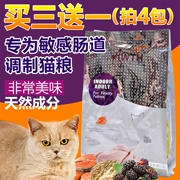 Gourmet bếp chọn một thức ăn cho mèo 1 lb Pet Garfield Tiếng Anh lông ngắn Thức ăn chính cho mèo Thức ăn cho mèo tự nhiên