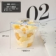 260 мл прозрачная чашка с наклейкой с крышкой+мультфильм синего кролика