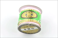 Светло-розовый