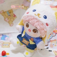 [Новое место продукта] Mito Momo продуктовый магазин хлопковые куклы 10 15 20 см. Лежащий Виннар Покрытый набор