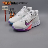 Nike Air Zoom BB NXT React Air Cushion Basketball Shoes CK5708-001-400-100-401